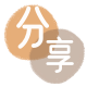 花呗青岛套现💳24小时在线接单商家秒回款服务平台